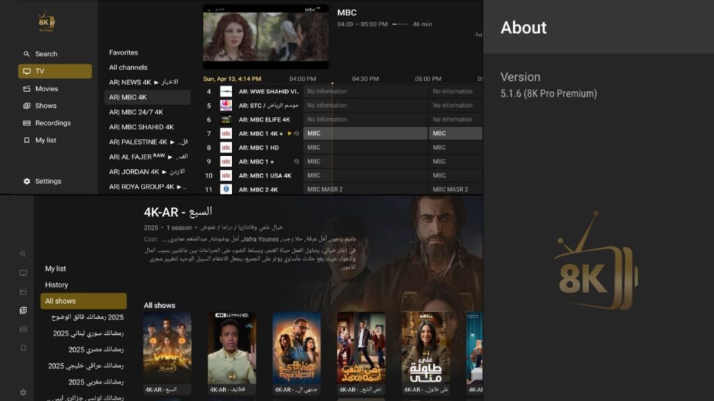 TiviMate subscription